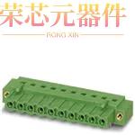 1825190原装「TERM BLOCK HDR 9POS 90DEG 5.08MM」正品