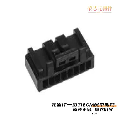原装GT8E-8DS-2C[CONN 8CONT SOCKET]