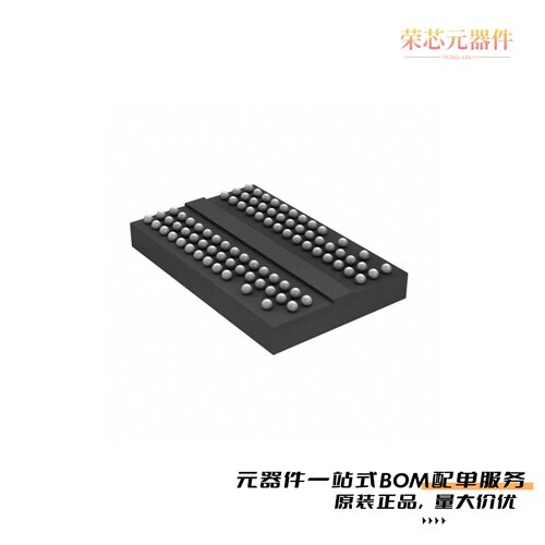 AS4C64M16D2A-25BIN|AS4C64M16D3B-12BCN原装