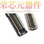 BM23PF0.8-46DS-0.35V(51)原装「CONN RCPT 46POS SMD