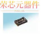 BM22-4S-V(78)原装「CONN RCPT 4POS GOLD SMD」正品