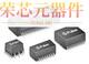 「XFRMR 100」正品 MAGNT 4PORT H2017NLT原装 MOD POE