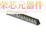 2357798-2原装「16G,05FH,PLUG,22OP,8H,HT, W/ CAP」正品