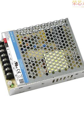 LM75-10D0512-30原装「AC/DC CONVERTER 5V 12V 71W」正品