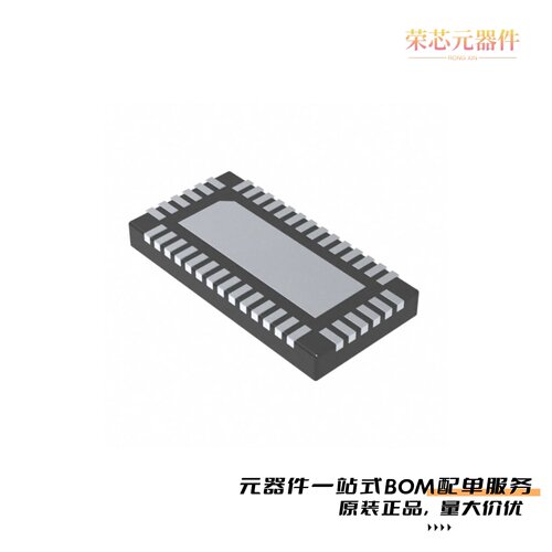 PI3EQX10612ZLCEX|PI3EQX1204-CZHEX|PI3EQX10312ZHEX原装