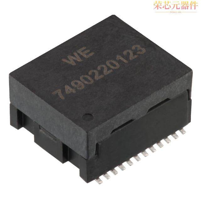 7490220123原装「PULSE XFMR 1CT:1CT TX 1CT:1CT RX」正品