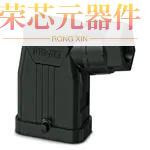 1012581原装「HC-COM-HHFS-1SGM25-PL-BK」正品