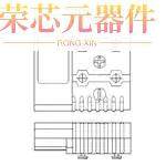 2-5048原装「INSULATION-OUTER HALF SB3」正品