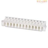 13原装 WHT」正品 「CONN ZHR 1.5MM HOUSING 13POS