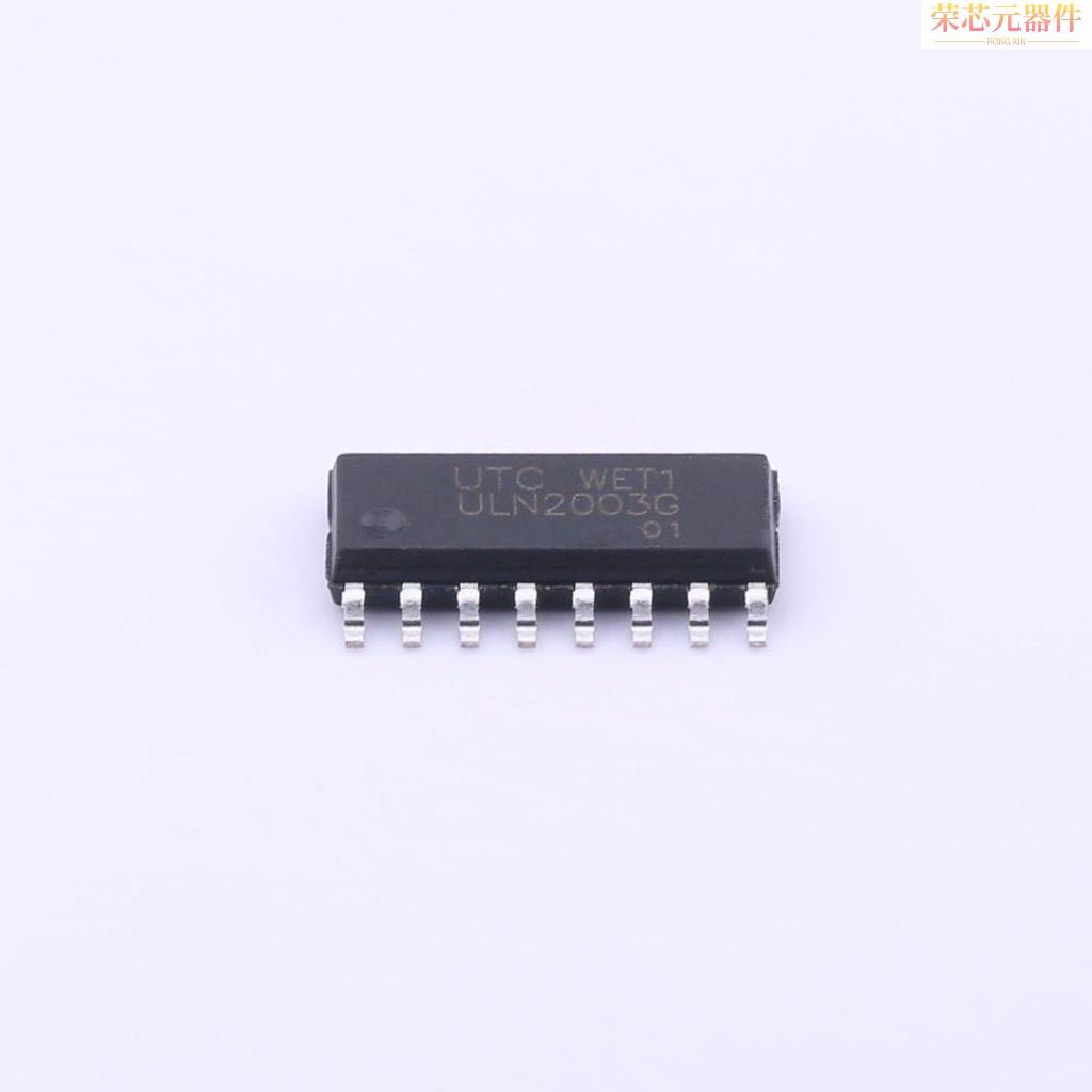 ULN2003G-S16-R原装「7CH达林顿水槽驱动器」正品