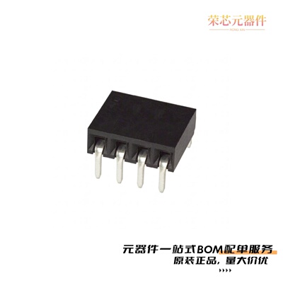原装5535676-3[CONN RCPT 4POS 0.1 GOLD PCB R/A]