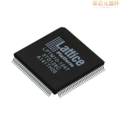LPTM10-1247-3TG128C原装「IC PLATFORM MANAGER 128T