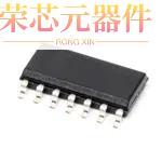 74HC4066D原装「IC SWITCH QUAD 14SOIC」正品