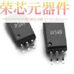 「OPTOISO 5KV 6SO」正品 W349 DRIVER 560E原装 GATE ACPL 1CH