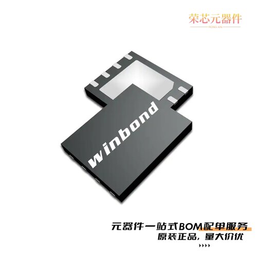 原装W25N01GVSFIG[1G-BIT SERIAL NAND FLASH, 3V]