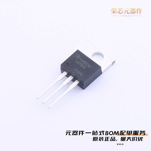 LM7905T|LM7906T|LM7912S/TR原装