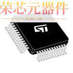 L9654TR原装「IC QUAD SQUIB DRIVER 48LQFP」正品