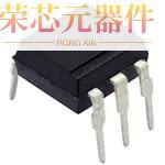 CNY117F-2原装「OPTOISOLTR 5KV TRANSISTOR 6-DIP」正品