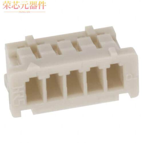 DF13-5S-1.25C原装「CONN SOCKET HOUSING 5POS 1.25MM」正品