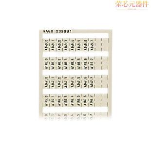 MARKING 「WSB CARD; 209 MARKE」正品 981原装