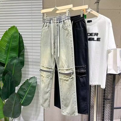 美式高街破洞渐变牛仔裤男生春季青少年潮牌痞帅宽松微喇裤子