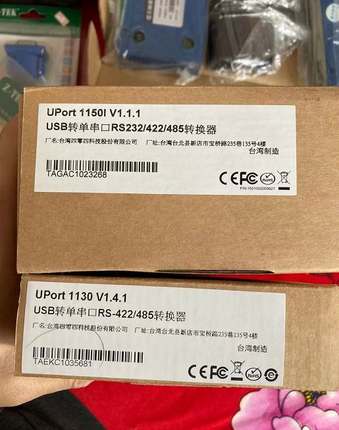 全新 MOXA UPort 1150I USB转RS232/422/485光电隔离 1串口议价