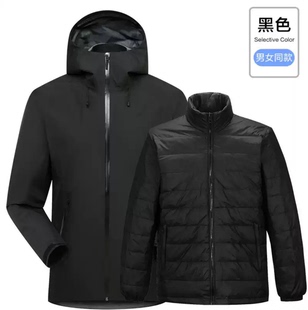 8色台州鸟家LT三合一硬壳冲锋衣羽绒内男女同款三防连帽外套夹克