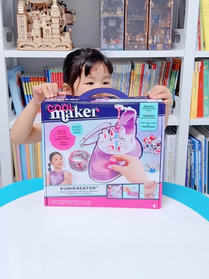 酷迷织织乐手摇编织机DIY手链