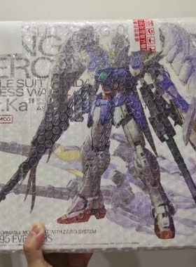 万代MG 1/100飞翼零式改EW KA版卡版天使掉毛高达W