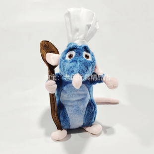 料理鼠王美食总动员味王厨师小米Remy老鼠毛绒玩具公仔布娃娃礼物