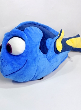 海底总动员多莉去哪儿Finding Dory公仔毛绒玩具抱枕靠垫玩偶礼物