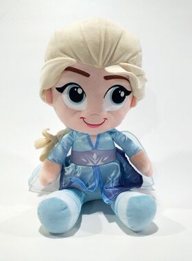 冰雪奇缘Frozen姐姐艾莎公主Elsa公仔毛绒玩具布娃娃人偶生日礼物