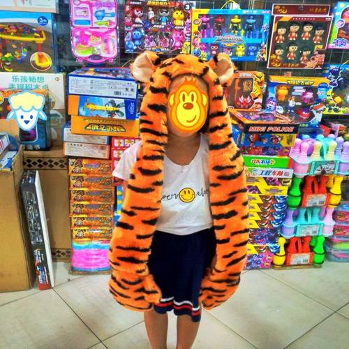 跳跳虎毛绒玩具小熊维尼