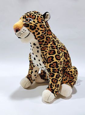 魔法满屋 Encanto美洲豹毛绒玩具公仔儿童可爱的卡通玩偶安抚礼物