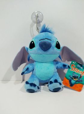星际宝贝史迪奇626史迪仔Lilo Stitch公仔毛绒玩具挂件玩偶礼物