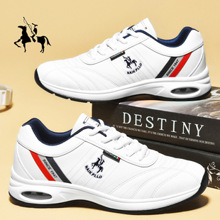 保罗正品男鞋休闲鞋波鞋男士鞋子潮鞋气垫增高防滑透气爸爸旅游鞋