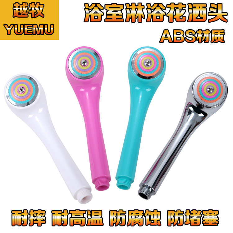 增压效果花洒喷头超强增压大出水手持淋浴摔不坏高压浴室花撒套装,家庭/个人清洁工具,花洒/淋蓬头,淘宝优惠券,粉丝福利购,淘宝优惠卷