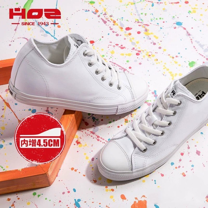 HOZ后街内增高女鞋夏季新款真丝布增高板鞋小白鞋白色单鞋小个子,女鞋,休闲板鞋,淘宝优惠券,粉丝福利购,淘宝优惠卷