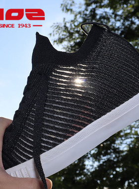 HOZ后街季新款内增高女鞋网面透气镂空韩版时尚休闲板鞋女潮黑色