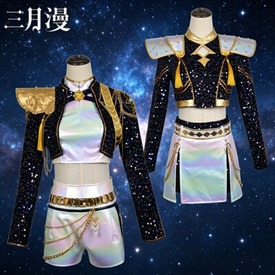 kpop猎魔女团cos服儿童Rumi鲁米Mila米拉Zoey佐伊黑金亮片打歌服