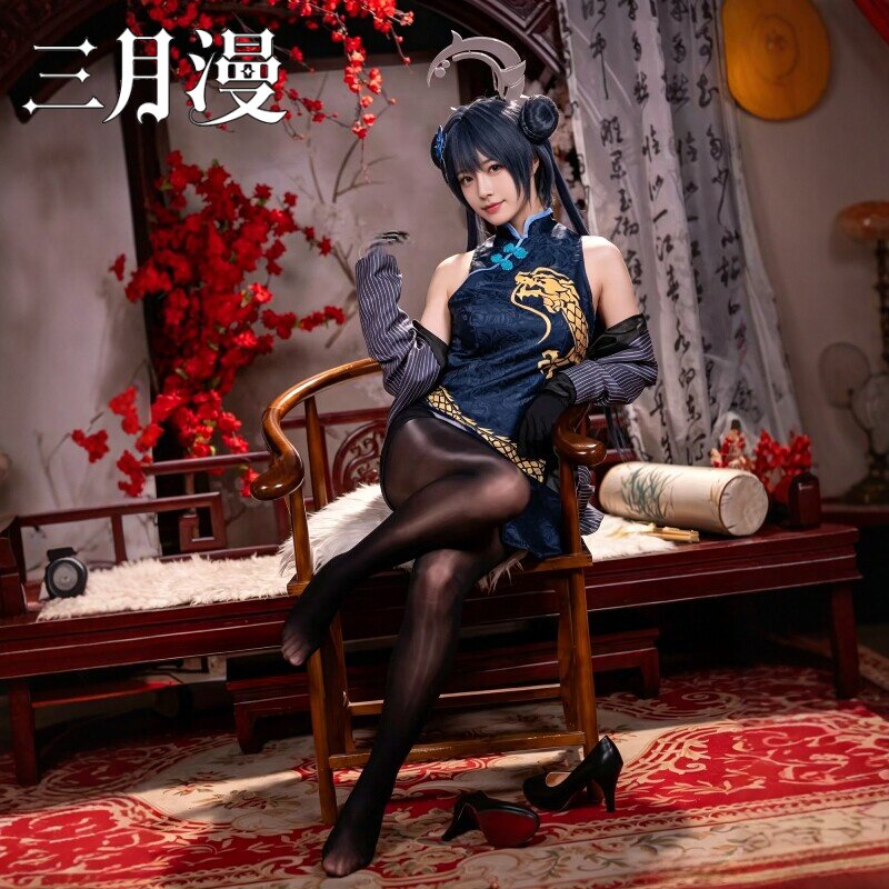 碧蓝档案cos服龙华妃咲cos服游戏kisaki蔚蓝cosplay旗袍二次元服图片