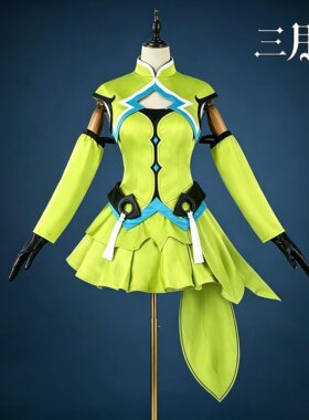 王者荣耀cos服孙尚香原始皮假发全套动漫游戏cosplay服装女三月漫