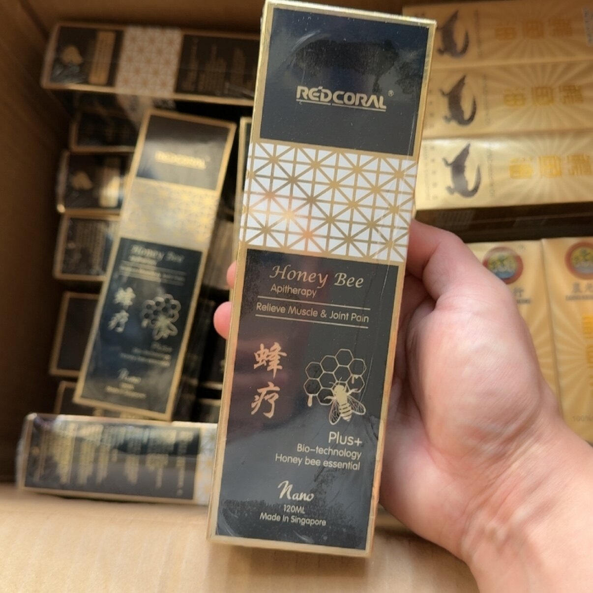 红珊瑚REDCORAL蜂疗精油新加坡原装正品蜜蜂毒疗 舒筋活络120ml
