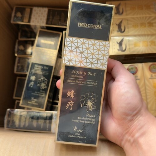 红珊瑚REDCORAL蜂疗精油新加坡原装正品蜜蜂毒疗 舒筋活络120ml
