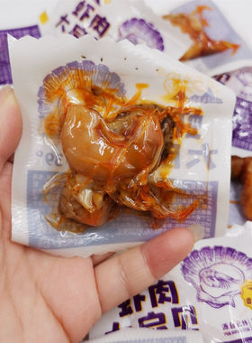 虾肉虾仁零食小吃海鲜办公室特产