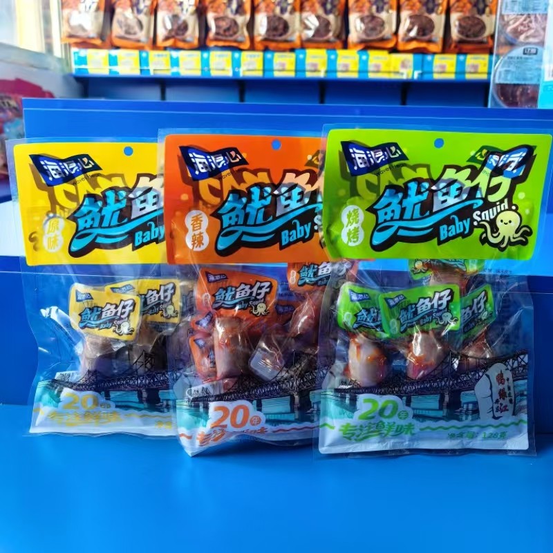海浪心鱿鱼仔虎皮鱿鱼卷烧烤原味海味零食丹东特产独立包开袋即食,零食/坚果/特产,即食鱿鱼零食,淘宝优惠券,粉丝福利购,淘宝优惠卷