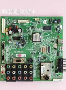 创维 32M11HM 37M11HM主板 5800-A8M201-0000 v315B6/V370B1