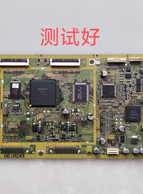 TNPA3540 AF 松下 TH-42PA500C 42PA50C  逻辑板 MC106W36FC8