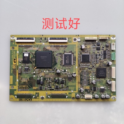 TNPA3540 AF 松下 TH-42PA500C 42PA50C  逻辑板 MC106W36FC8