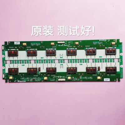 长虹LT4699 LT4619P高压板 SS1460WA-M Rev0.6 SS1460WA-S Rev0.6